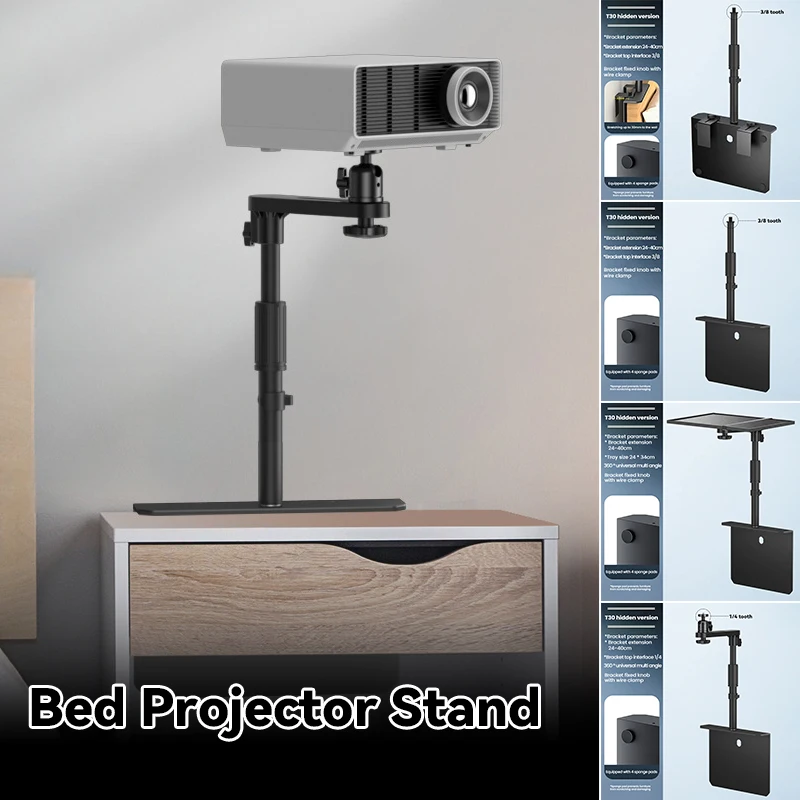 

360-градусная подставка для планшета с кроватью, мобильные телефоны, планшеты, ленивая рука, настольное крепление для планшета, поддержка iPad, мини-декор для гостиной