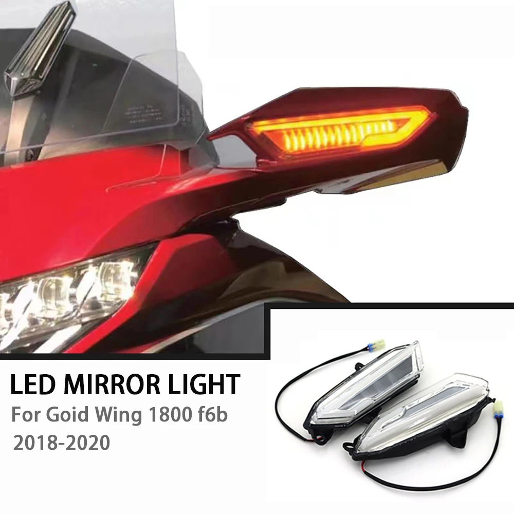 Motorcycle LED Front Side Rearview Mirror Turn Signal Indicator Light For Honda Goldwing Gold Wing GL1800 F6B 2018-2020 2019