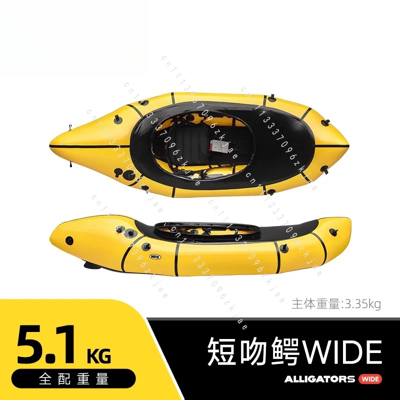 Packraft Alligator Wide Waterproof Single Inflatable Kayak White Water Rafting Backpack Boat