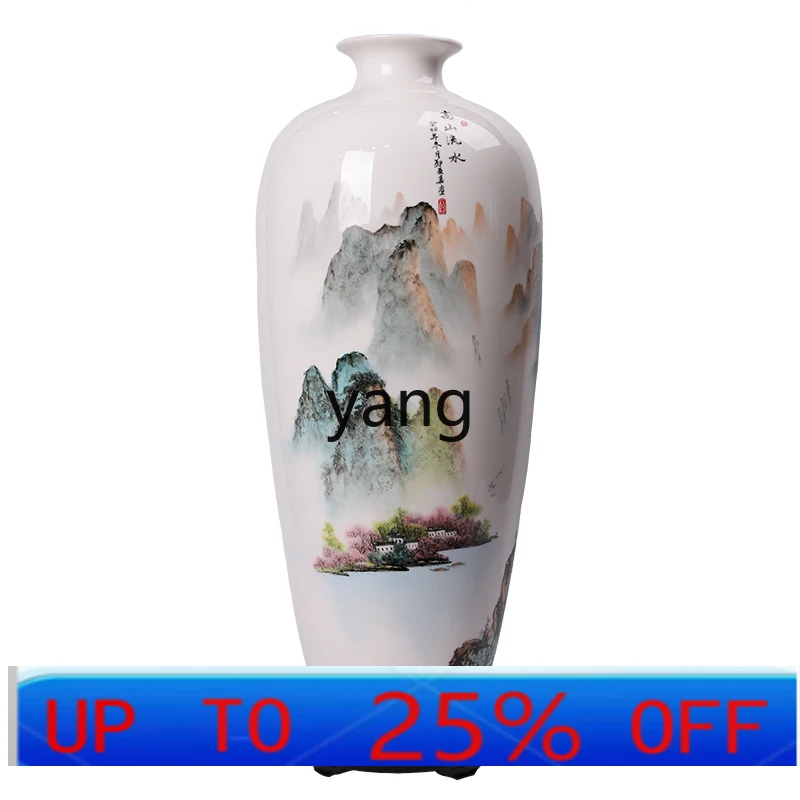 

LTT Китайская керамическая мастерская, ручная роспись, "Высокие горы и проточная вода", фарфоровая ваза, орнамент, ваза