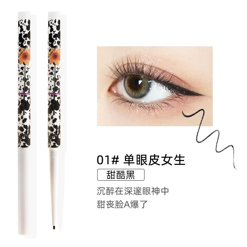 FLORTTE&BUNNY I Am Super Beauty Eyeliner Pencil Ultra-fine long-lasting pigmented eyeliner