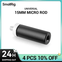 SMALLRIG Standard 15mm Micro Rod 1.5 Inches Long with 1/4