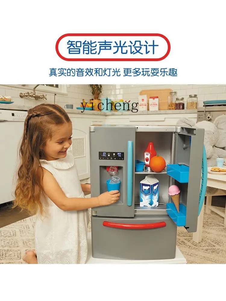 Tqh Smart Drum Washing Machine Children's Simulation Furniture Baby House Playing Toy Boys and Girls Sound