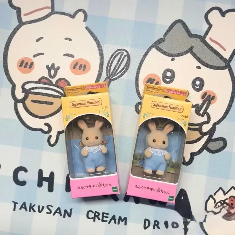 Sylvanian Families 블라인드 키 체인 Aceessories 피규어 소년을위한 오리지널 장난감 Baby Single Series Ternuries 주방 세트 어린이 장난감