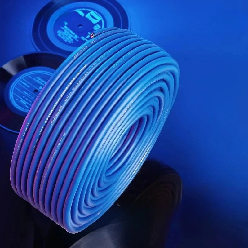 Pure Copper Professional Stage Audio Protective Cable EVJV 2-core 4-core Shielded Outdoor Speaker Cable