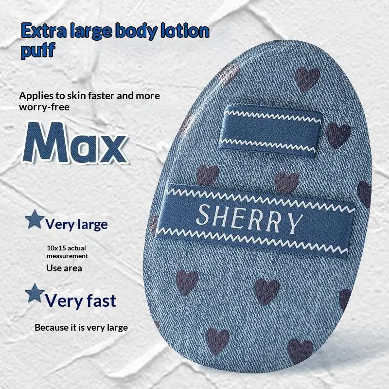 Large Lotion Sunscreen Ointment Applicator Soft Leather Surface Puff Body Cleaner Shower Brush Sunscreen Applicator Extra