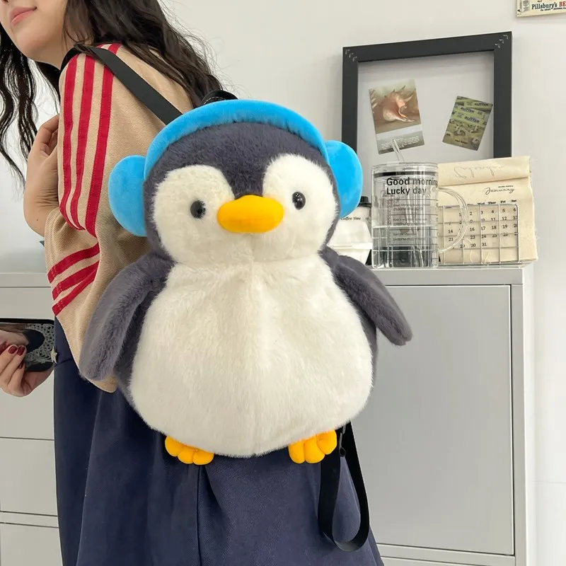 Women Cute cartoon Penguin Bag 2024 new personality girl plush backpack doll gift