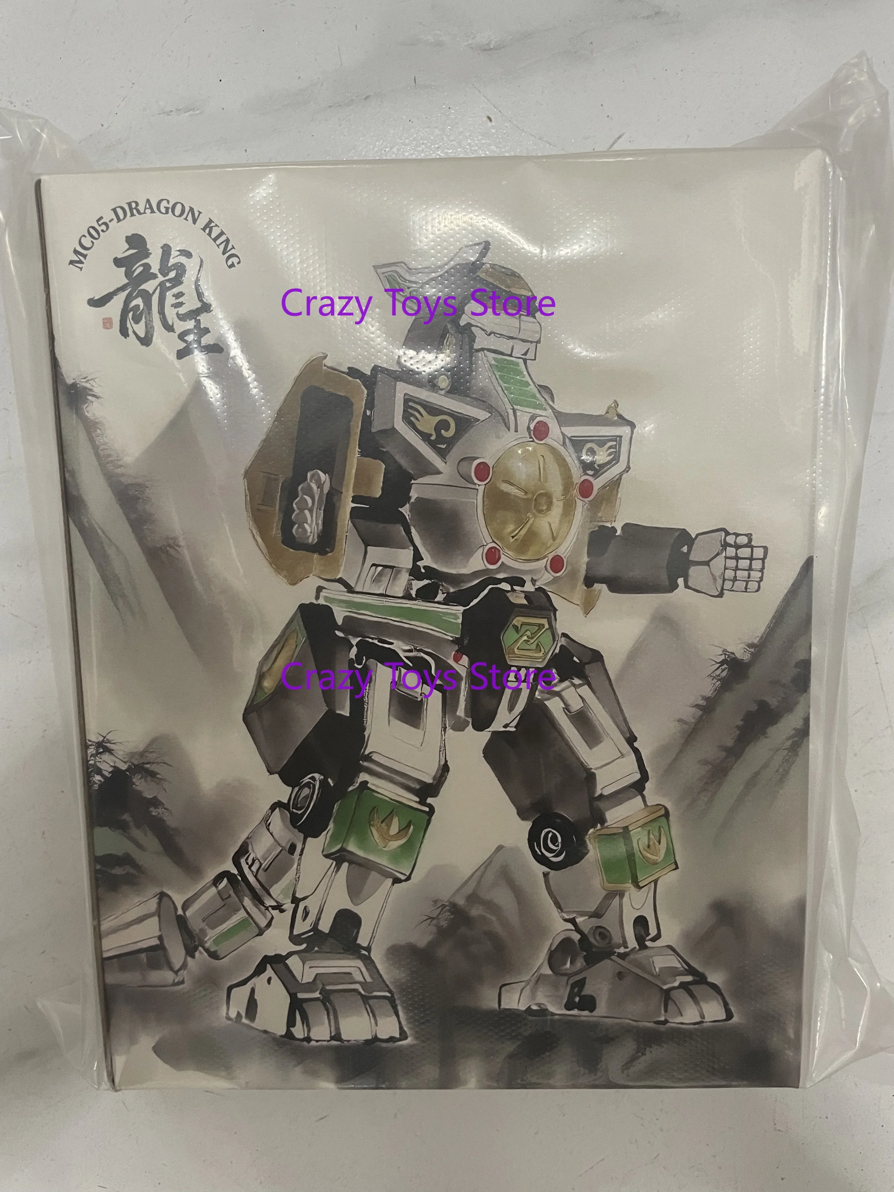 Spot Goods Lucky Cat MICRO COSMOS MC05 MC-05 Dragon King Caesar Action Figure Toy Collection Gift