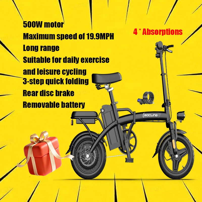 14'' Commuter Ebike--G11, 500W Motor, Removable Battery Max 19.9MPH Rear Disc Brake with Two Shock-Absorbing Models Optional, Mini Electric Bicycle for Adults, College Students, Commuters & Urban Riding E-Bike