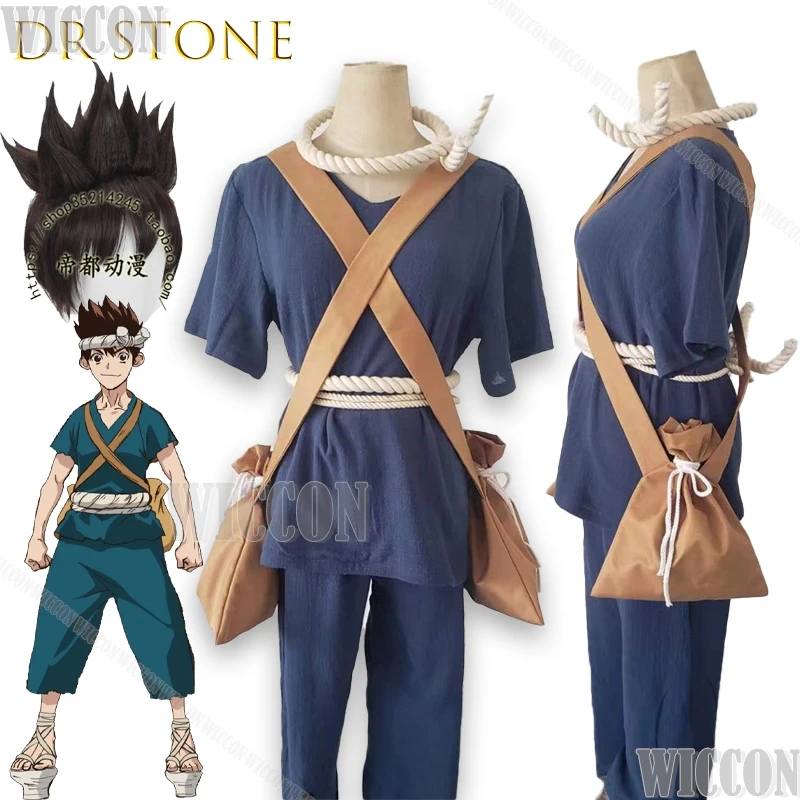 

‌ ‌ ‌ ‌ ‌ Каменная одежда, аниме, хромированная одежда для косплея, парик, полный комплект, униформа для женщин и мужчин, одежда на Хэллоуин, Disfraz Mujer, мужской Comic Con Cos