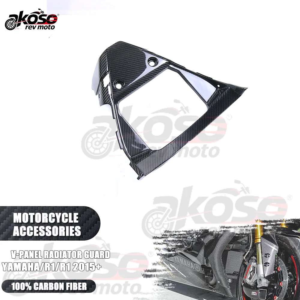 

Motorcycle V-Panel Radiator Guard Modified Accessories Fairings Kit For Yamaha R1 R1M 2015+ Pure Carbon Fiber Radiator Protector