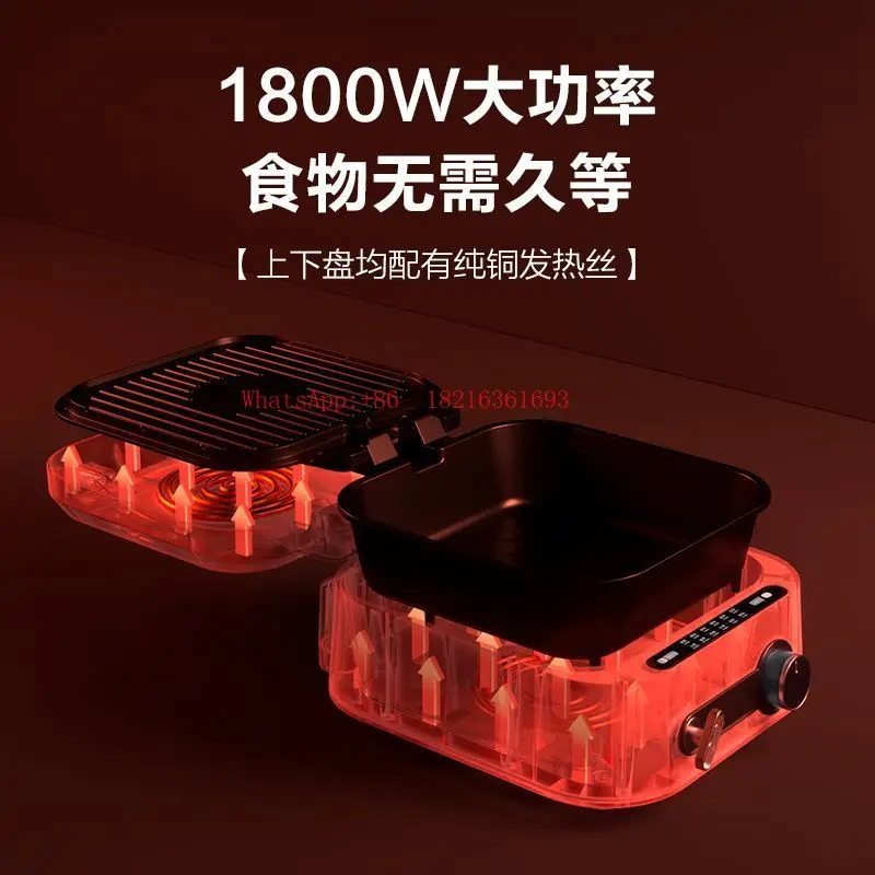 Store I182 Household Electric Cake Pan Deepened Ceramic Baking Pan Double-sided Heating Multi-functional Cooking And Frying B