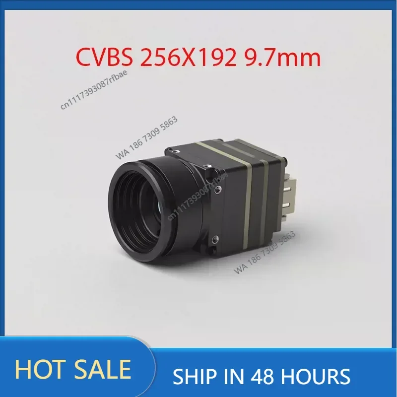 External thermal imaging movement module FPV high definition night vision resolution 256 384 640