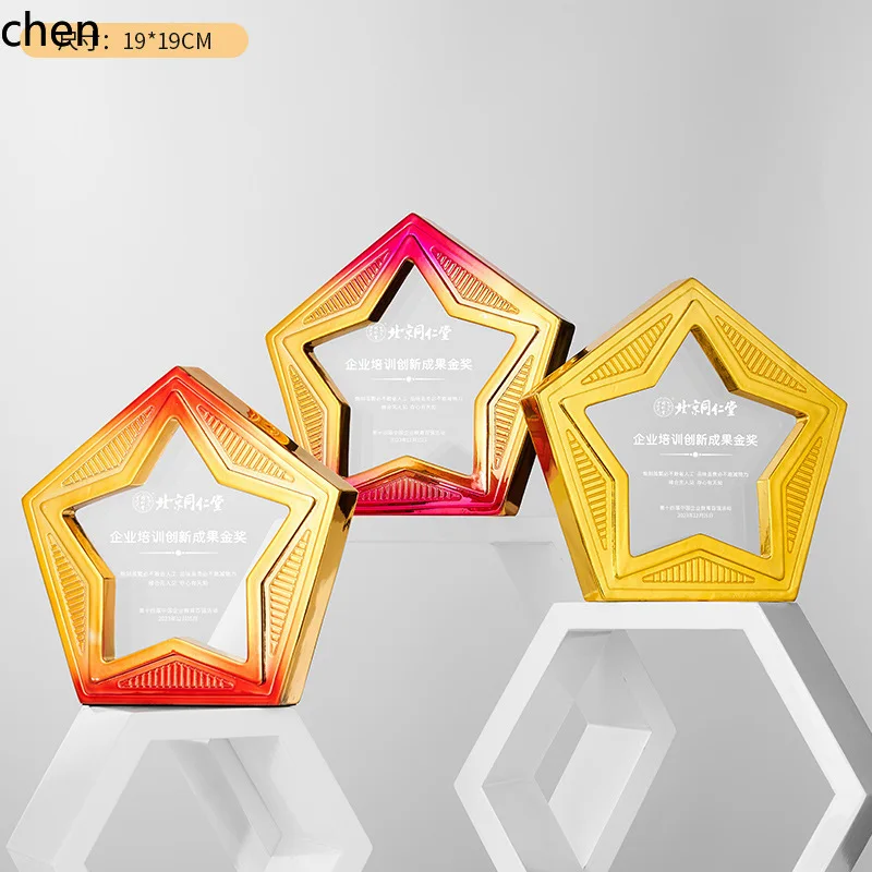 H1resin crystal trophy - new creative design for annual company events, corporate gifts, school awards, and personal recognition