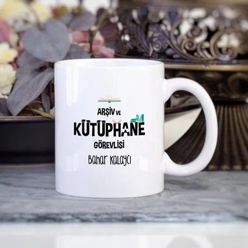 Personalized archive and library guard mug cup cup