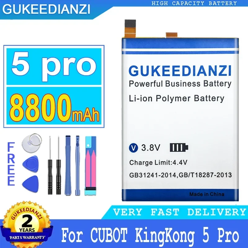 

Аккумулятор для смартфона CUBOT King Kong 5 Pro, 8800 мАч