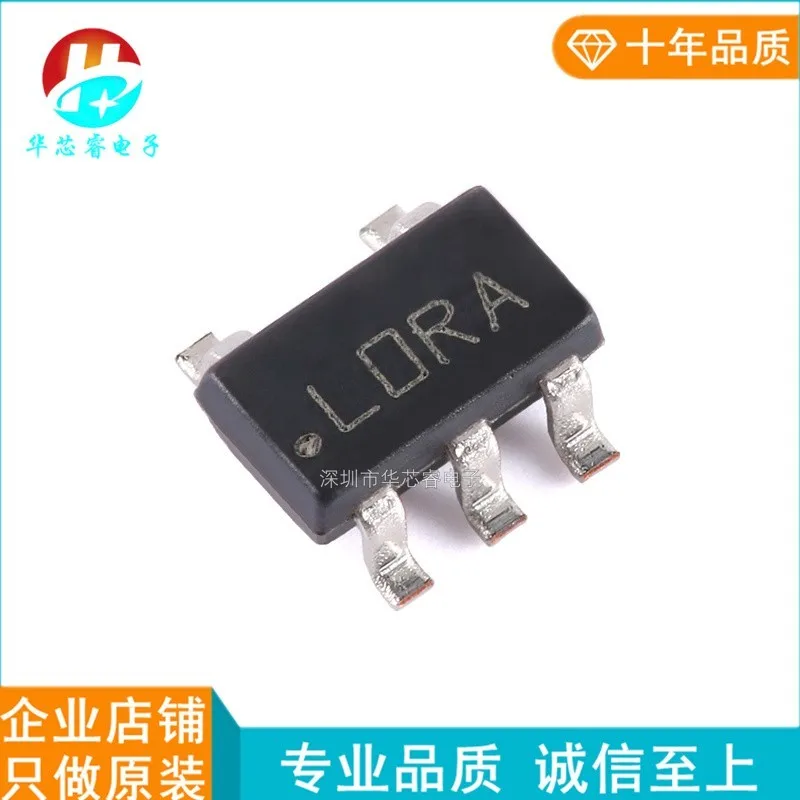 10pcs LP2985AIM5X-3.3/NOPB silk screen printing: LORA patch SOT23-5 low voltage drop regulator brand new original