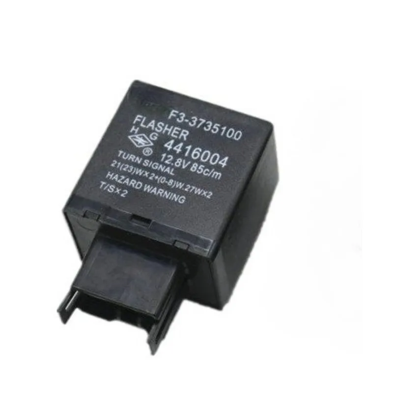 Genuine F3-4136100 …