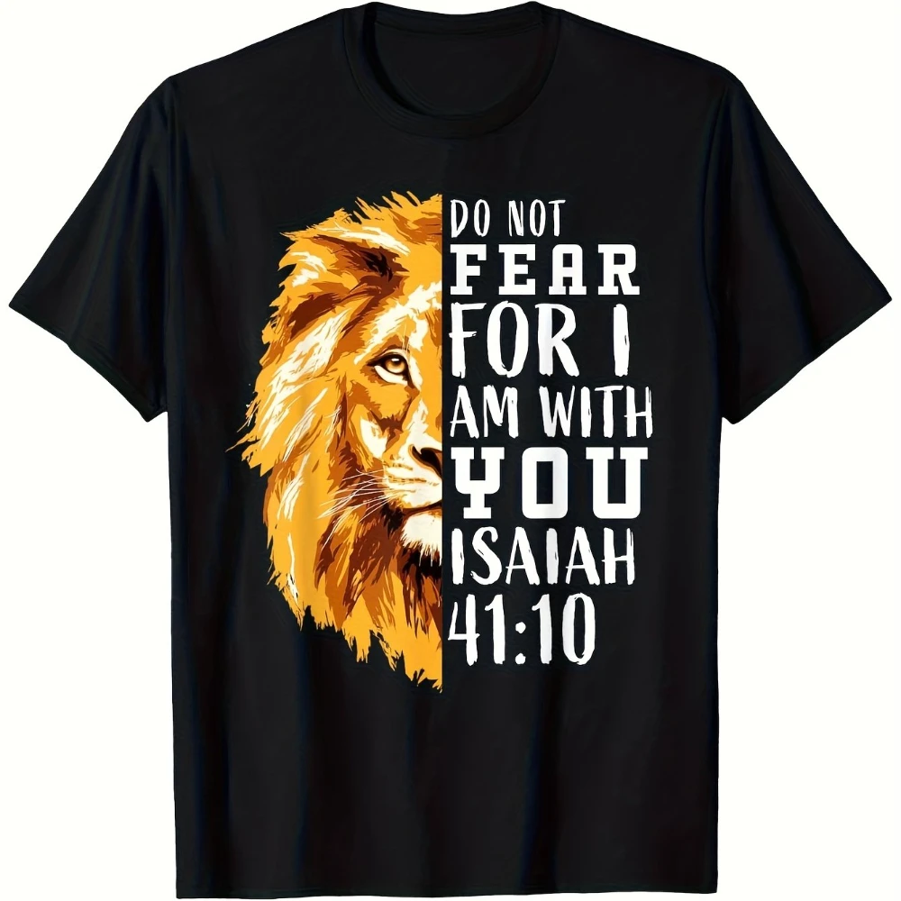 Christian Faith T-Shirt with Lion of Judah Graphic Do Not Fear Bible Verse Isaiah 41:10 Soft Breathable Cotton Religious Apparel