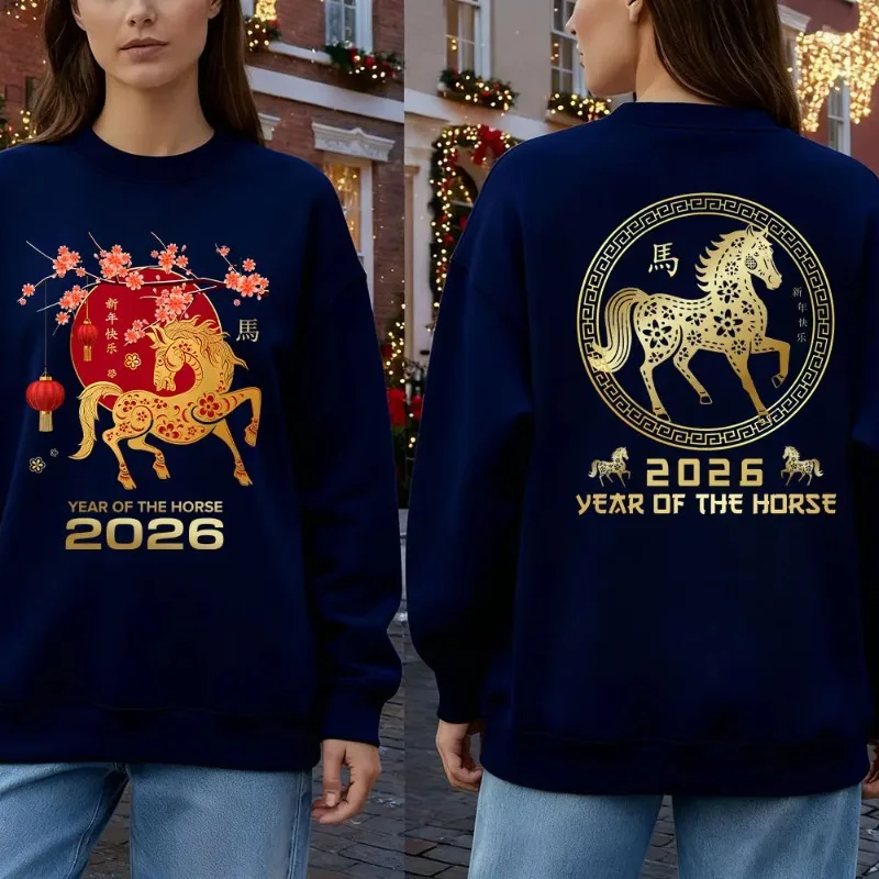 馬年スウェットシャツ 中国の干支占星術ジャンパー プルオーバー パーカー＆スウェットシャツの新作 長袖冬用パーカー ギフト