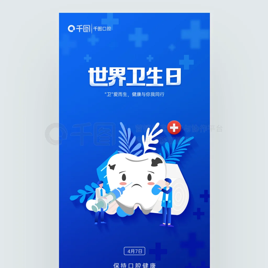 

Plastic Body Shell Wheel Eyebrow Fender Flares Side Guard 8017 for TRXS TRX4 Defender 1/10 RC Crawler Car Upgrade Parts