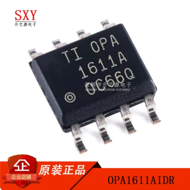 Brand new original OPA1611AIDR silk screen OPA1611A SOIC-8 audio operational amplifier chip