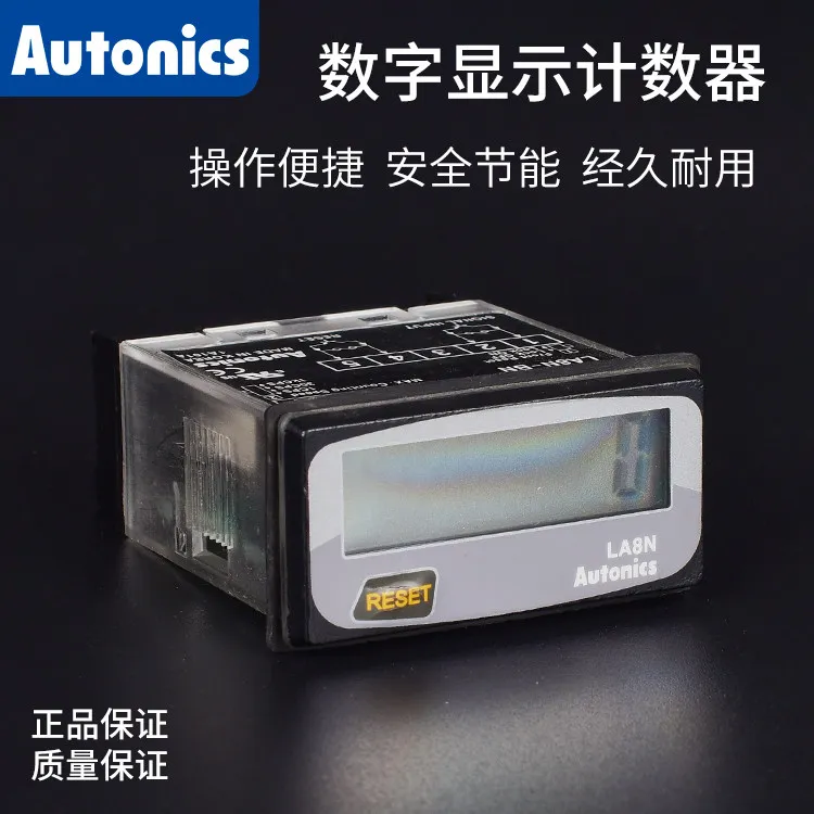 

AUTONICS Timer LE8N-BN LA8N-BF Original Genuine