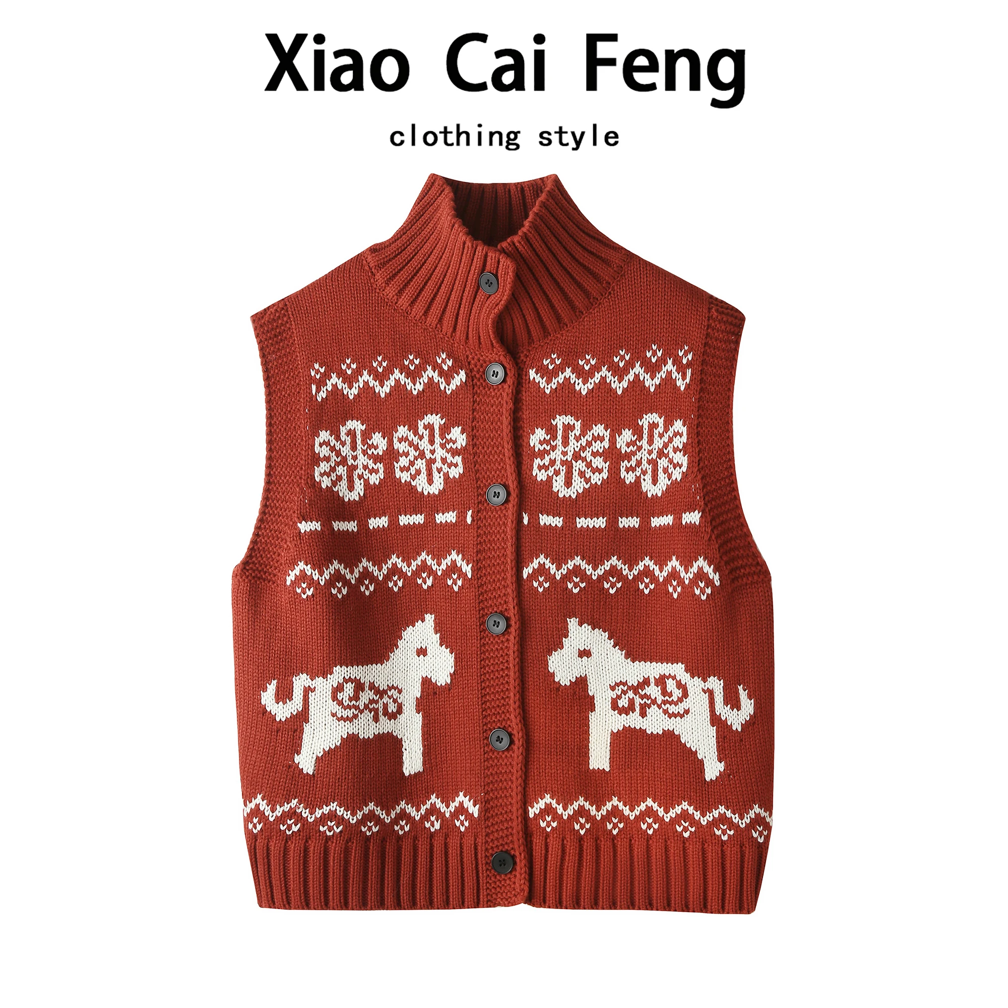 

Вязаный свитер в стиле ретро Fair Isle, жилет, женский свободный ленивый Sle, уникальная верхняя одежда, весенне-осенняя теплая одежда с высоким воротником