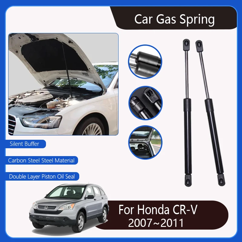 

2PCS Car Gas Hydraulic Rods For Honda CR-V CRV CR V MK3 2007~2011 Tailgate Gas Strut Shock Strut Lift Supporter Auto Accessories