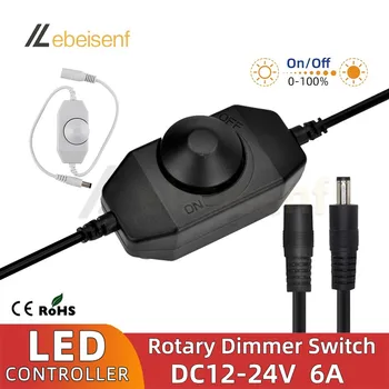 ノブスイッチ調光コントローラ 6A ベッドサイドテーブルランプキャビネットランプペンダントランプ天井ファン 12V 24V LED モノクロライトストリップ