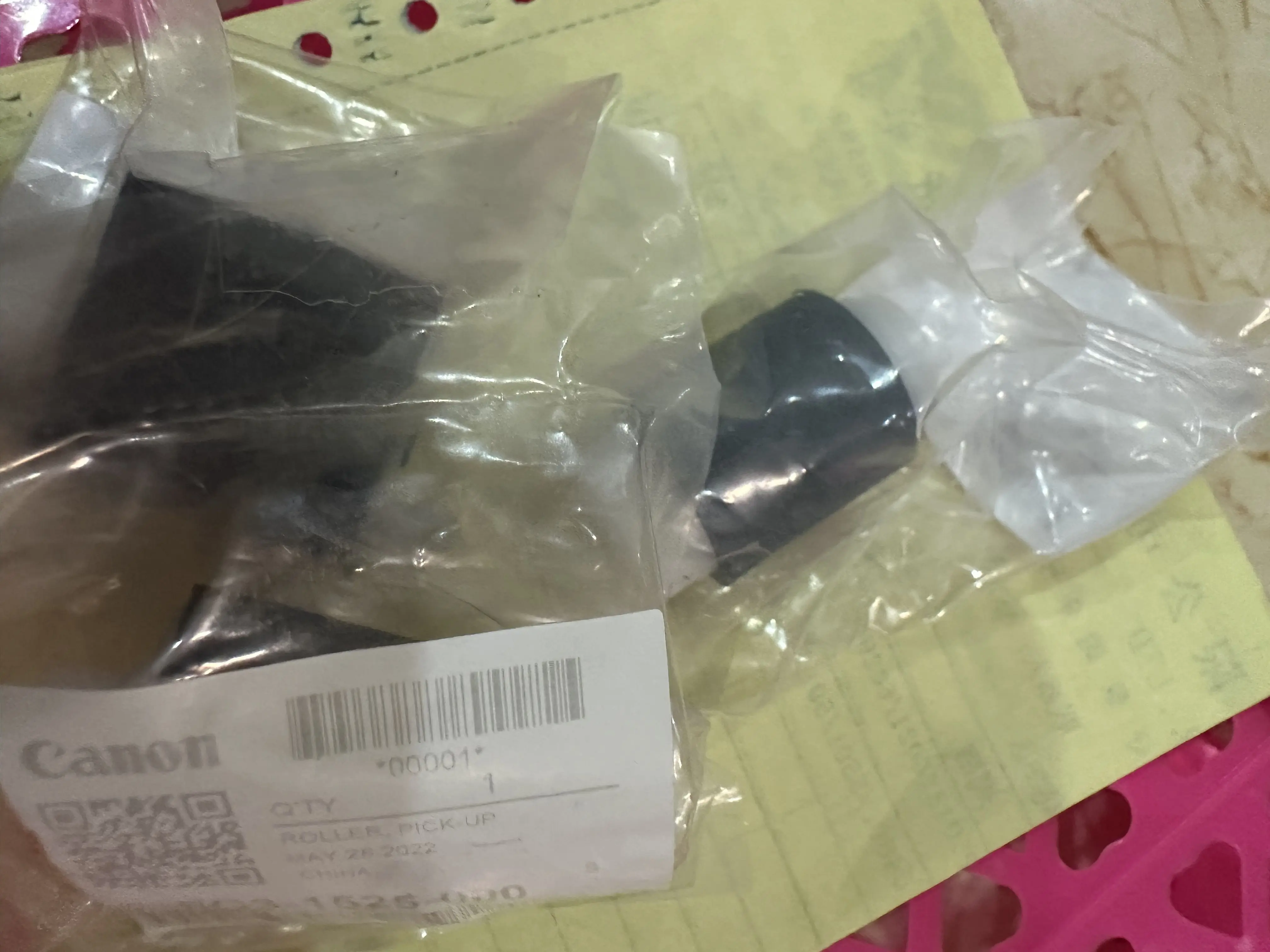 DADF-AB1MK ADF MAINTENANCE KIT Pickup Feed Roller Separation Pad for Canon 2520 2525 2530 2002 2202 2204 2016 2020 2116 2120