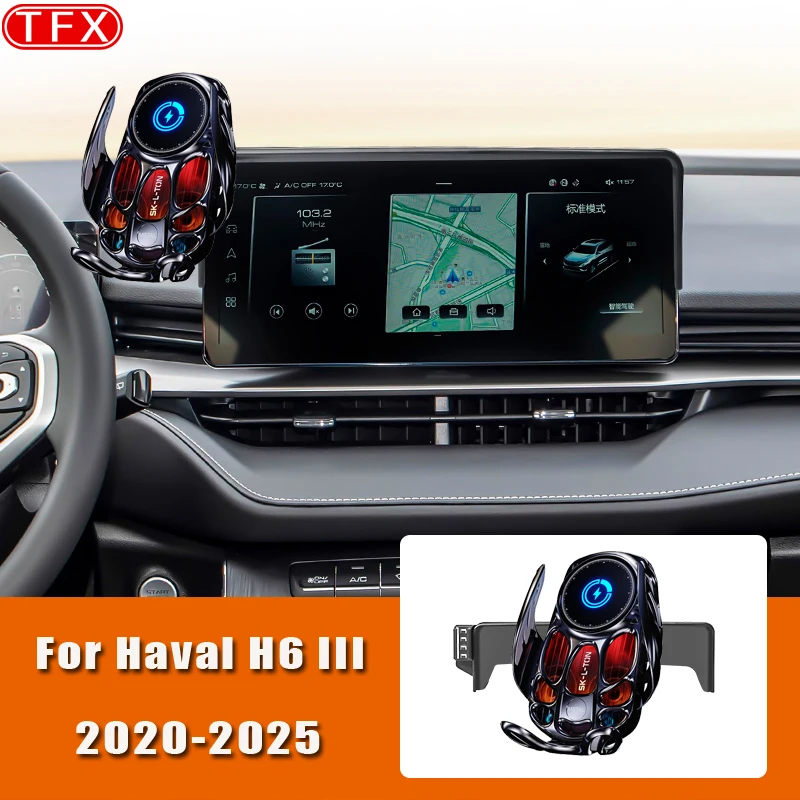 

For Haval H6 3rd Gen III 2020-2025 Car Wireless Charging Mobile Phone Holder Mount Gravity Bracket Stand Auto Accessories