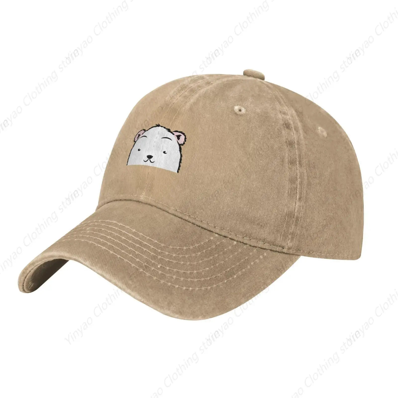 Cool and Fun Polar Bear Head Printed Cowboy Hat Fashion Gift Baseball Hat Outdoor Adjustable Hat