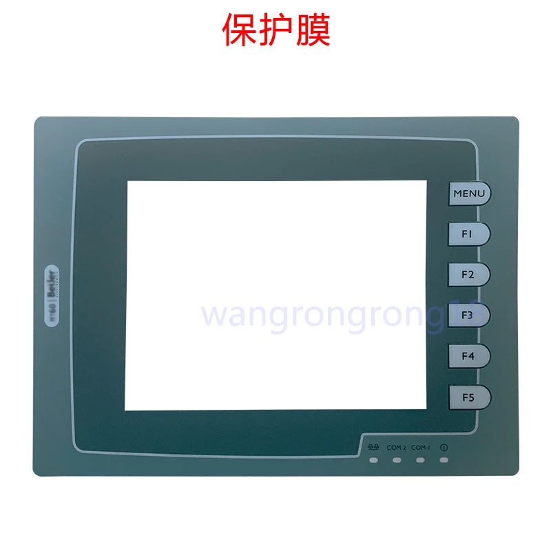 Nueva película protectora de panel táctil Compatible con repuesto para Beijer HT60