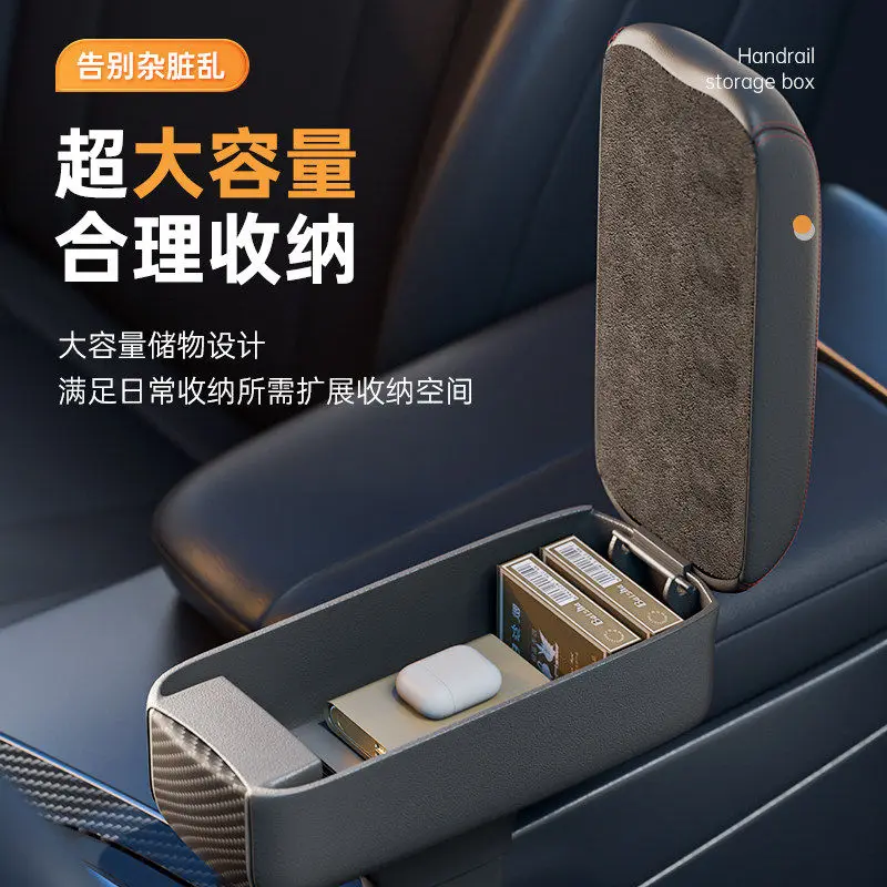 OIMG High-end For NIO Firefly Armrest Storage Box Center Console Organizer Seat Gap Storage Interior Accessories Custom Fit