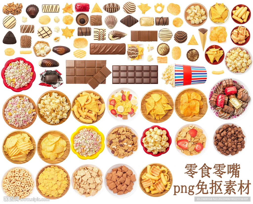 

Racing Tires 4PCS 78*30mm 12mm Adapter for 1/10 RC Model Rally Car Accessories