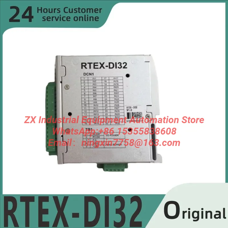 Brand new original module RTEX-DI32 RTEX-DO32T RTEX-PM N3RTEX-DI32 N3RTEX-DO32T N3RTEX-DB32T N3RTEX-AO8 N3MLIII-DI32 N3MLIII-DO3