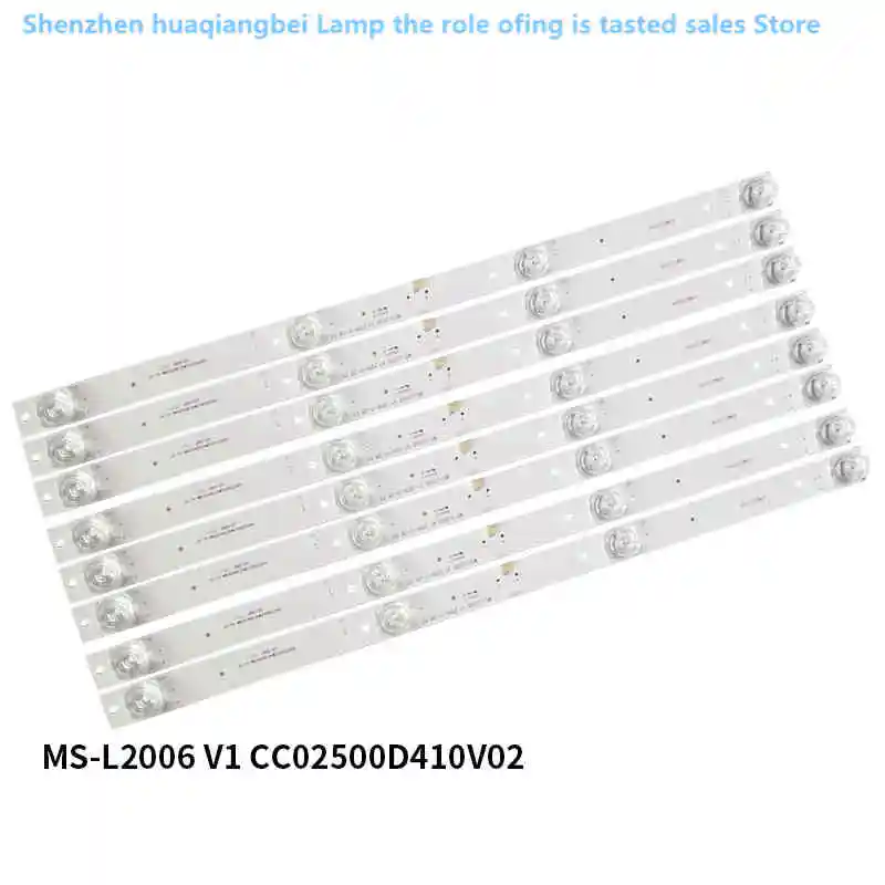 LED Backlight strip for CC02500D410V02 CC02500D410V07 50E20 8X4 HYUNDAI H-LED50U507BS2 H-LED50U607BS2S DEXP U50E7000Q U50E9000Q