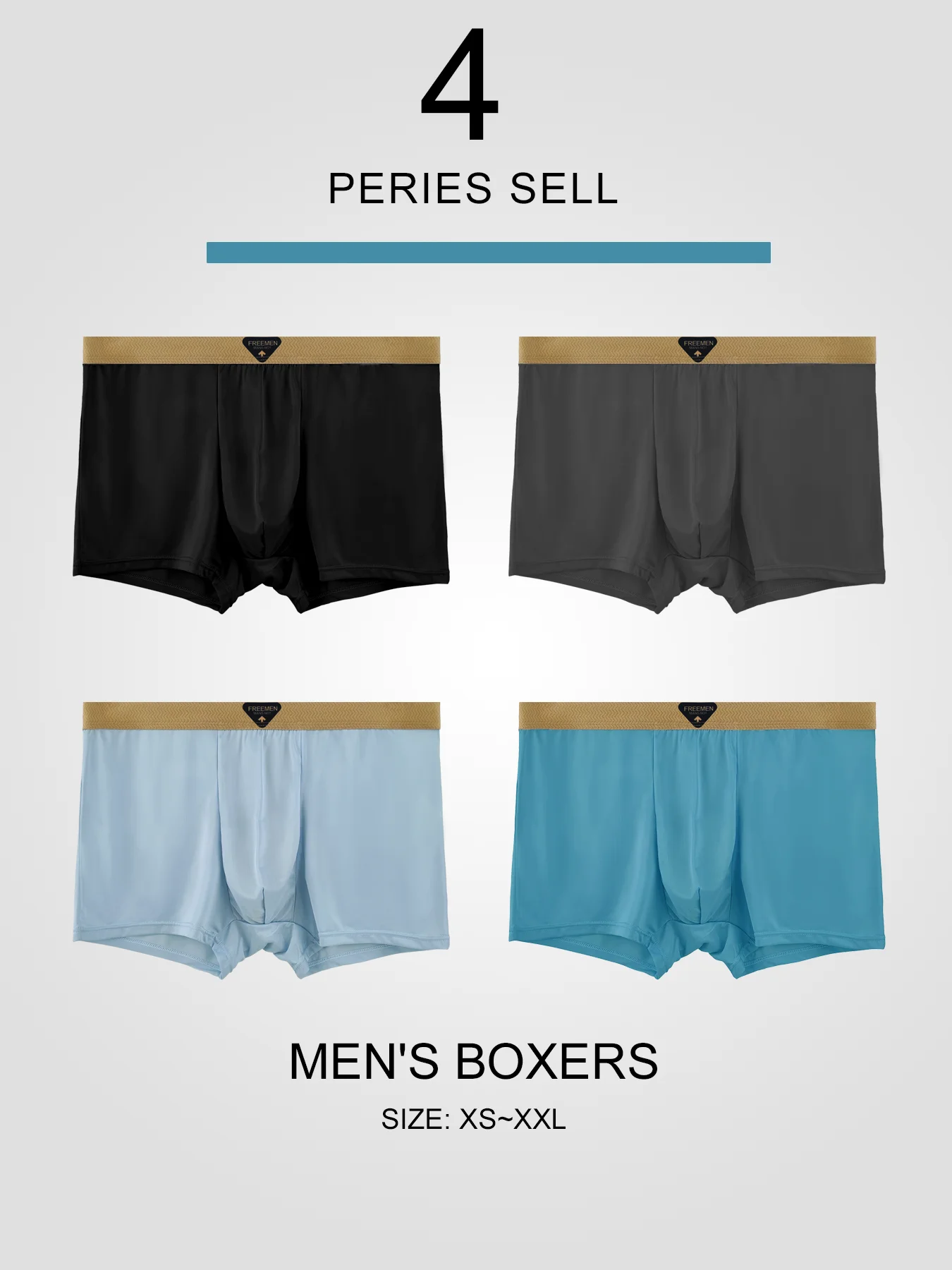 

Набор из 4 предметов! Четырехцветная комбинация! Повседневные повседневные, удобные и дышащие мужские трусы из ледяного шелка