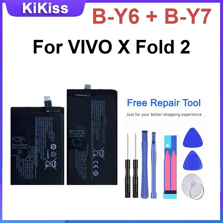

Аккумуляторы B-Y6 + B-Y7 для VIVO X Fold 2, 2400 мАч, перезаряжаемые, для мобильного телефона