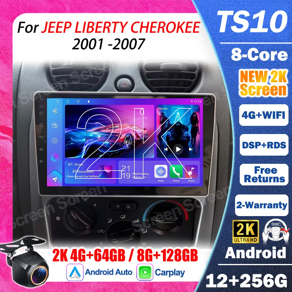 Android 16 For JEEP LIBERTY CHEROKEE 2001 2002 2003 2004 2005 2006 2007 Carplay Car Stereo Car Radio Video Multimedia Player 5G