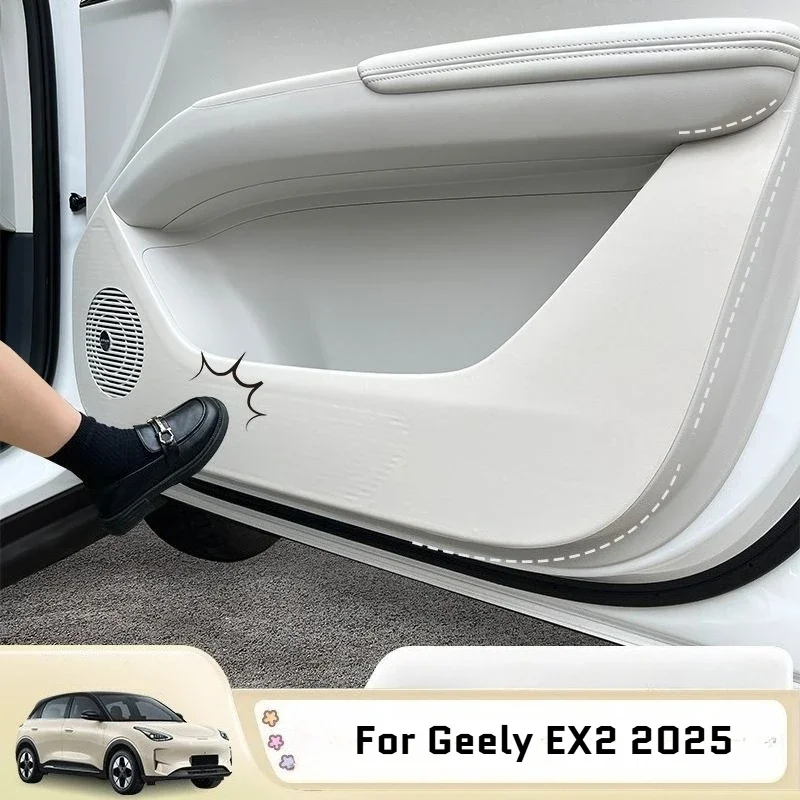 

For Geely EX2 2025 pu leather Car Door Anti-kick Pad Front Rear Door Protective Pad Interior Car Modification Auto Accessories
