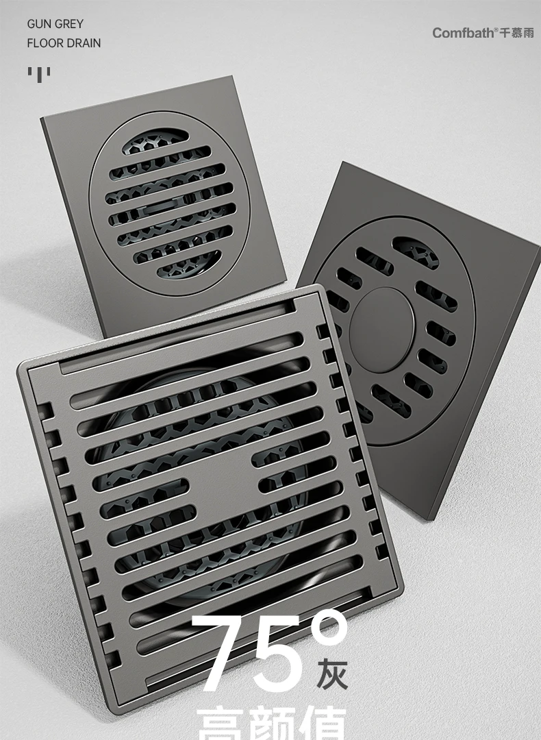 Gun Gray Floor Drain Deodorant Stainless Steel Bathroom Long Invisible Washing Machine Sewer Copper Core