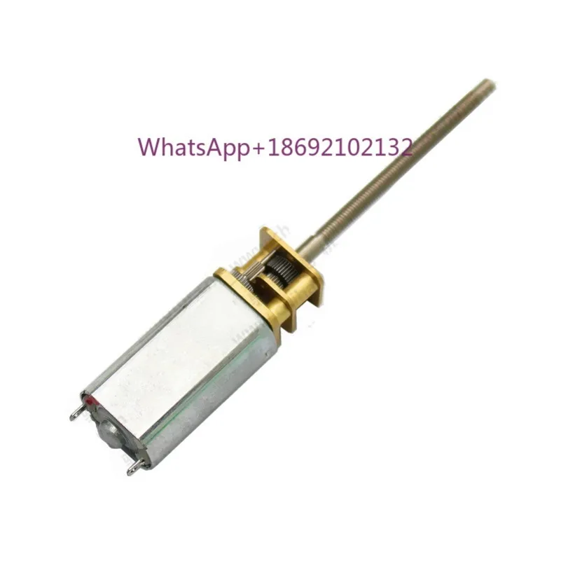 GM13-050-35 Miniature DC Motor Motor Landing Gear Wing with Screw Shaft