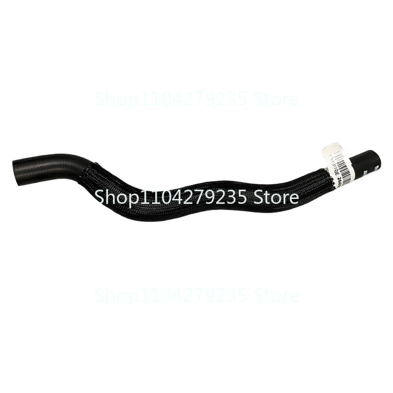 Applicable to Buick's new Yinglang Yuelang Chevrolet Cowards 1.5 heater import and export hose heating