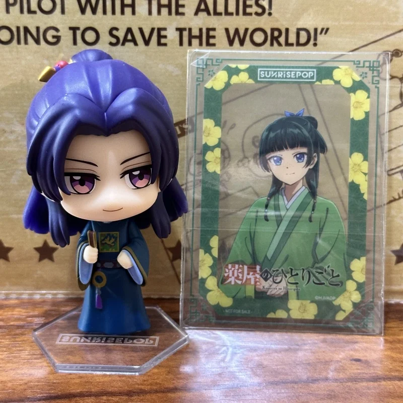 

Новая оригинальная фигурка SUNRISEPOP The Apothecary Diaries Q-Version Maomao Jinshi, коллекционная игрушка-сюрприз (Blind Box) по аниме