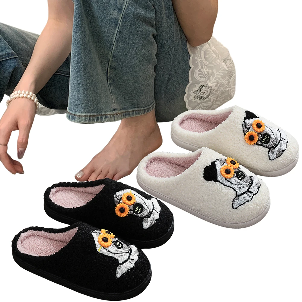 Zapatillas de felpa de Halloween, zapatos cálidos sin cordones para casa, cómodas zapatillas de payaso espeluznantes, chanclas de payaso de cristal de girasol para hombres y mujeres