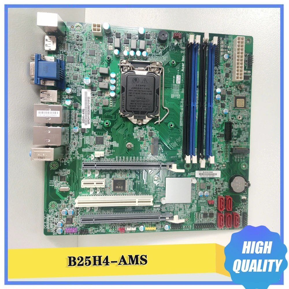 B25H4-AMS For Acer B250 Industrial Motherboard Supports 6th/7th Dual Network Ports 245X 245mm 2XPCIEX16 4XDDR4