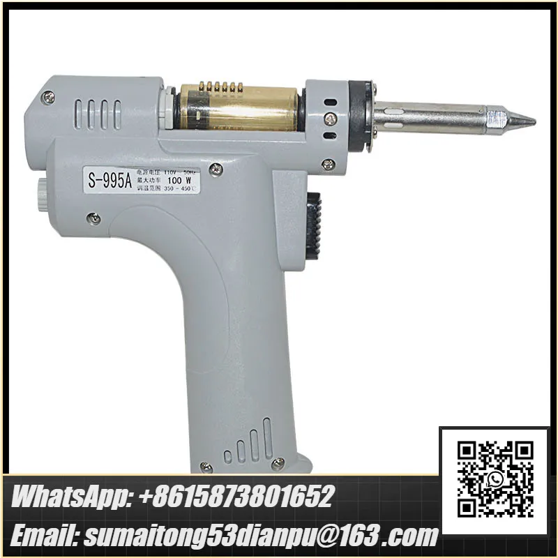 1PC 110/220V S-995A Electric Absorb Gun Electric Desoldering Hot Air Gun Desoldering Pump Soldering Iron Machine