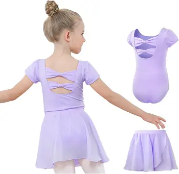 2-pack balletjurk voor meisjes, gymnastiekkostuum met korte mouwen en afneembare glanzende rok, balletdanskledingset voor kinderen